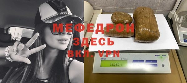 твердый Арсеньев