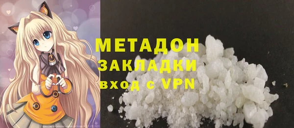 mix Аркадак