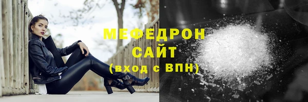 mix Аркадак