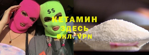 твердый Арсеньев