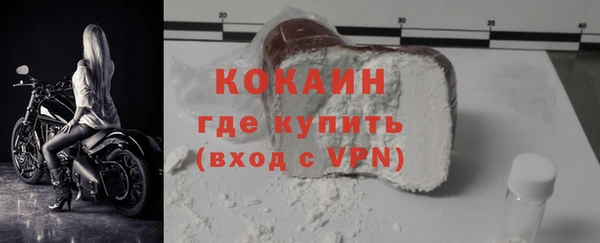 mix Аркадак