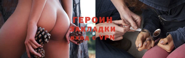 твердый Арсеньев
