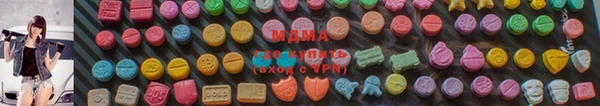 твердый Арсеньев
