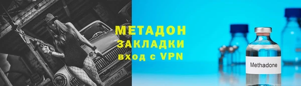 твердый Арсеньев