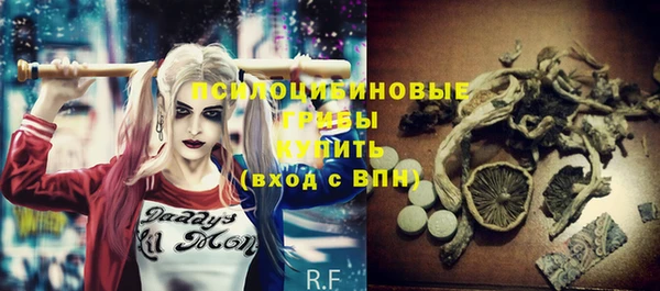 кокаин Армянск