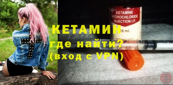 mix Аркадак
