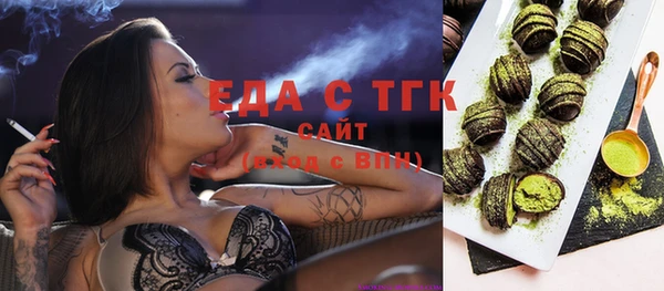 mix Аркадак