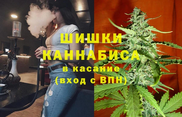 mix Аркадак