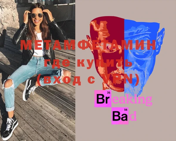 mix Аркадак